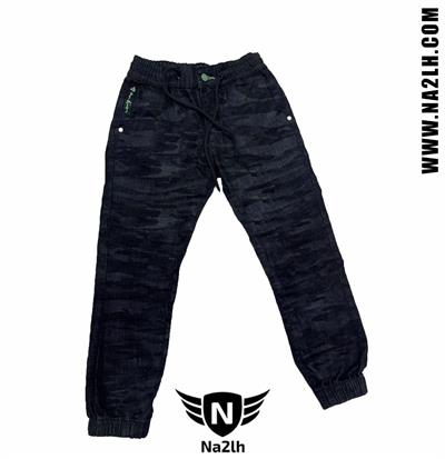 بنطلون اولادي محير